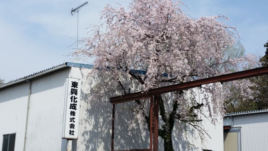 工場入り口